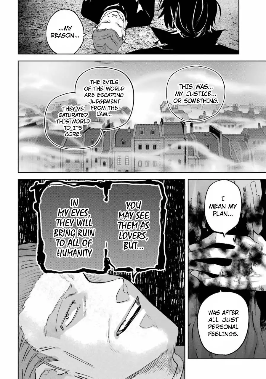 From the Red Fog Chapter 25 15